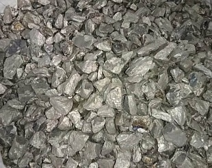 ФерроНиобий 