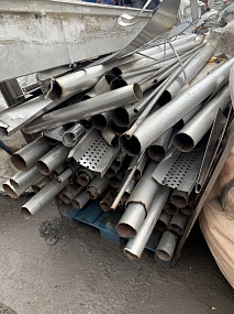 Нержавейка